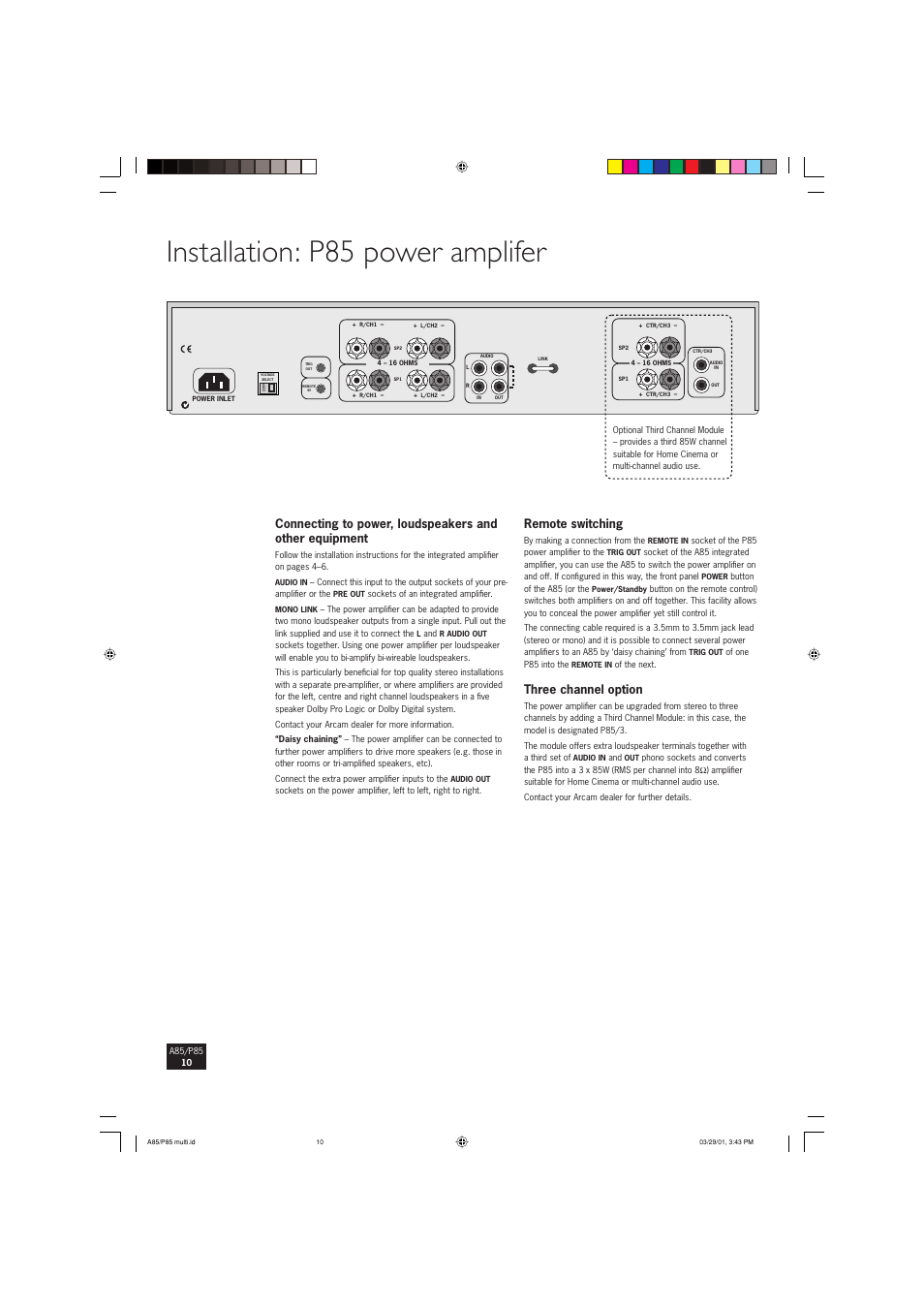 Installation: p85 power amplifer, Remote switching, Three channel option | Arcam P85 User Manual | Page 10 / 14
