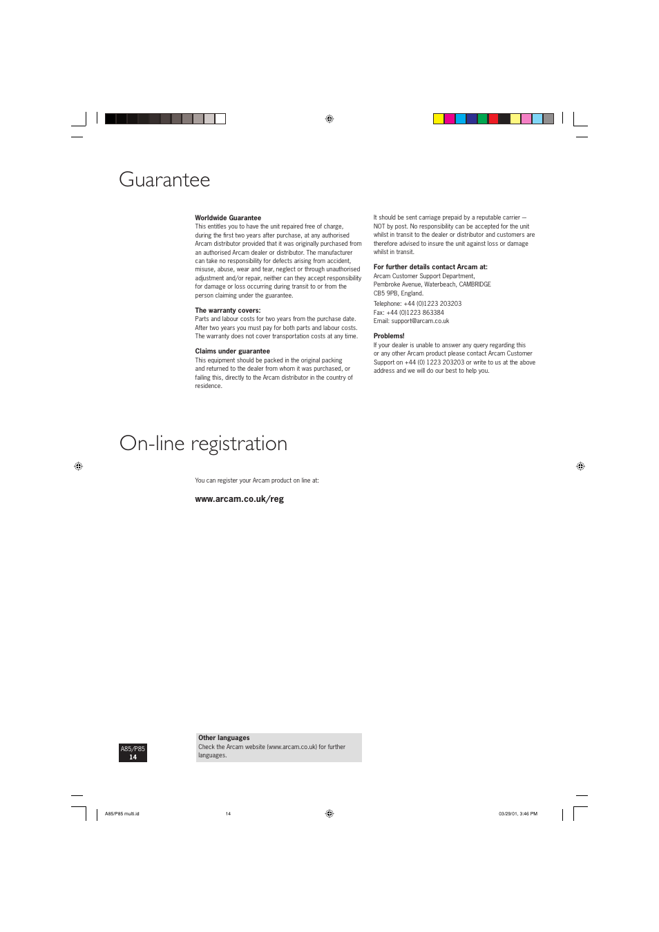 Guarantee on-line registration | Arcam P85 User Manual | Page 14 / 14