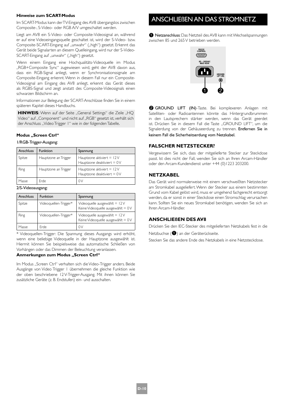 Anschließen an das stromnetz, D-10 | Arcam AV8 User Manual | Page 94 / 176