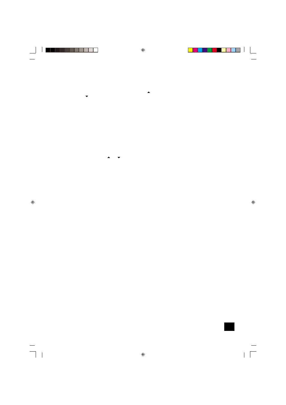 Arcam T61 User Manual | Page 7 / 12