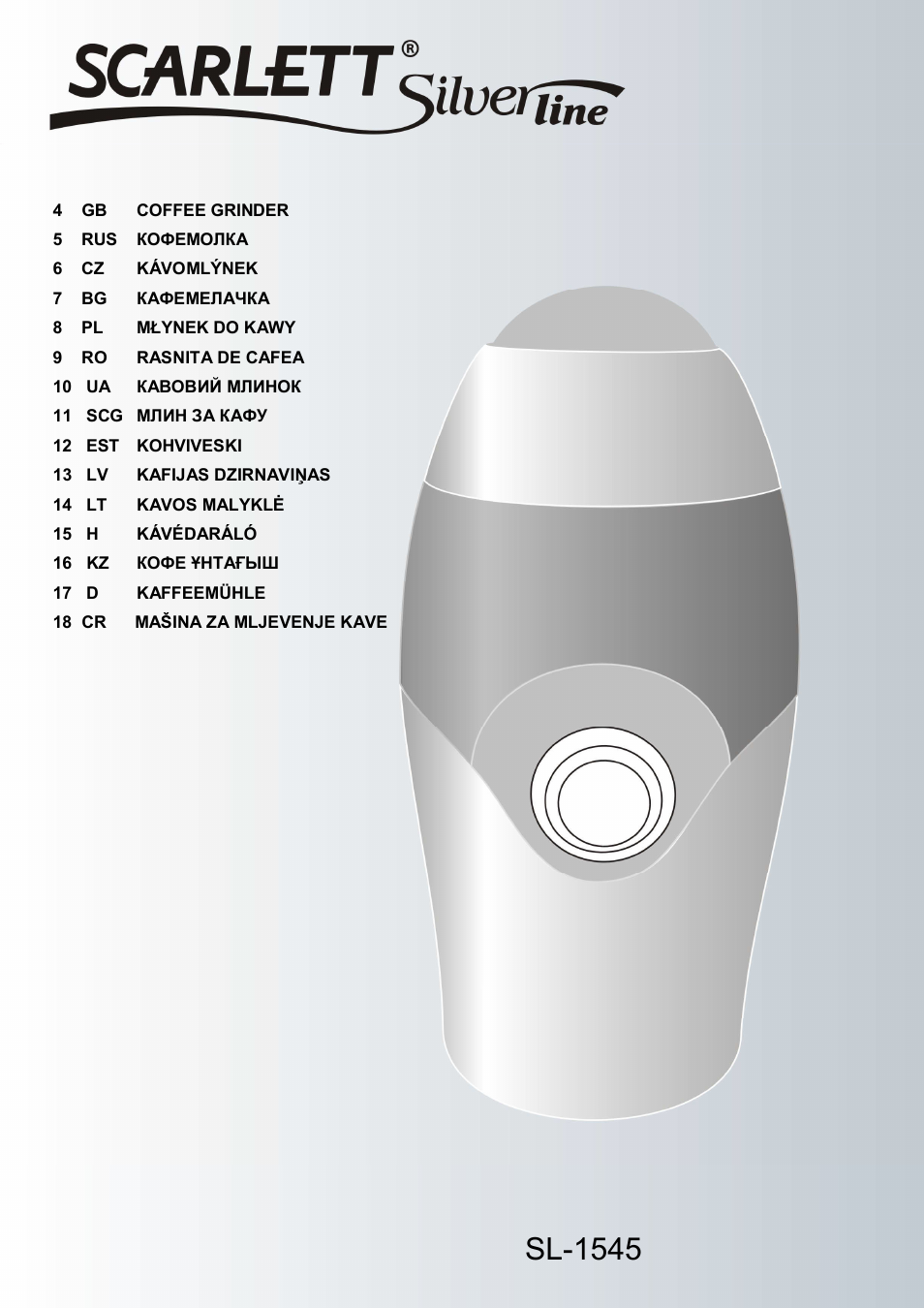 Scarlett SL-1545 User Manual | 18 pages