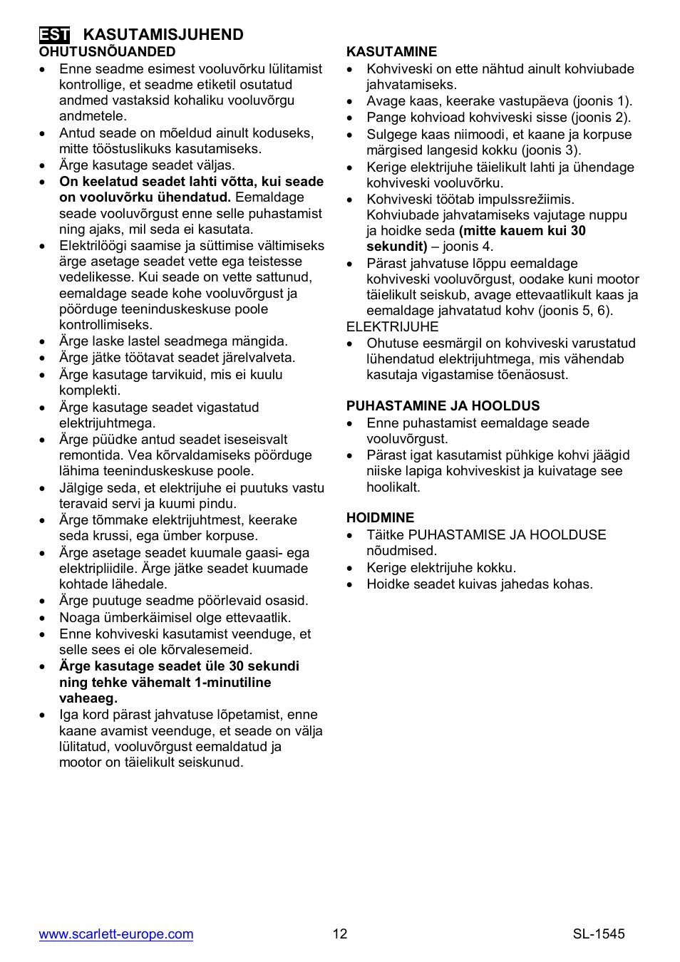 Scarlett SL-1545 User Manual | Page 12 / 18