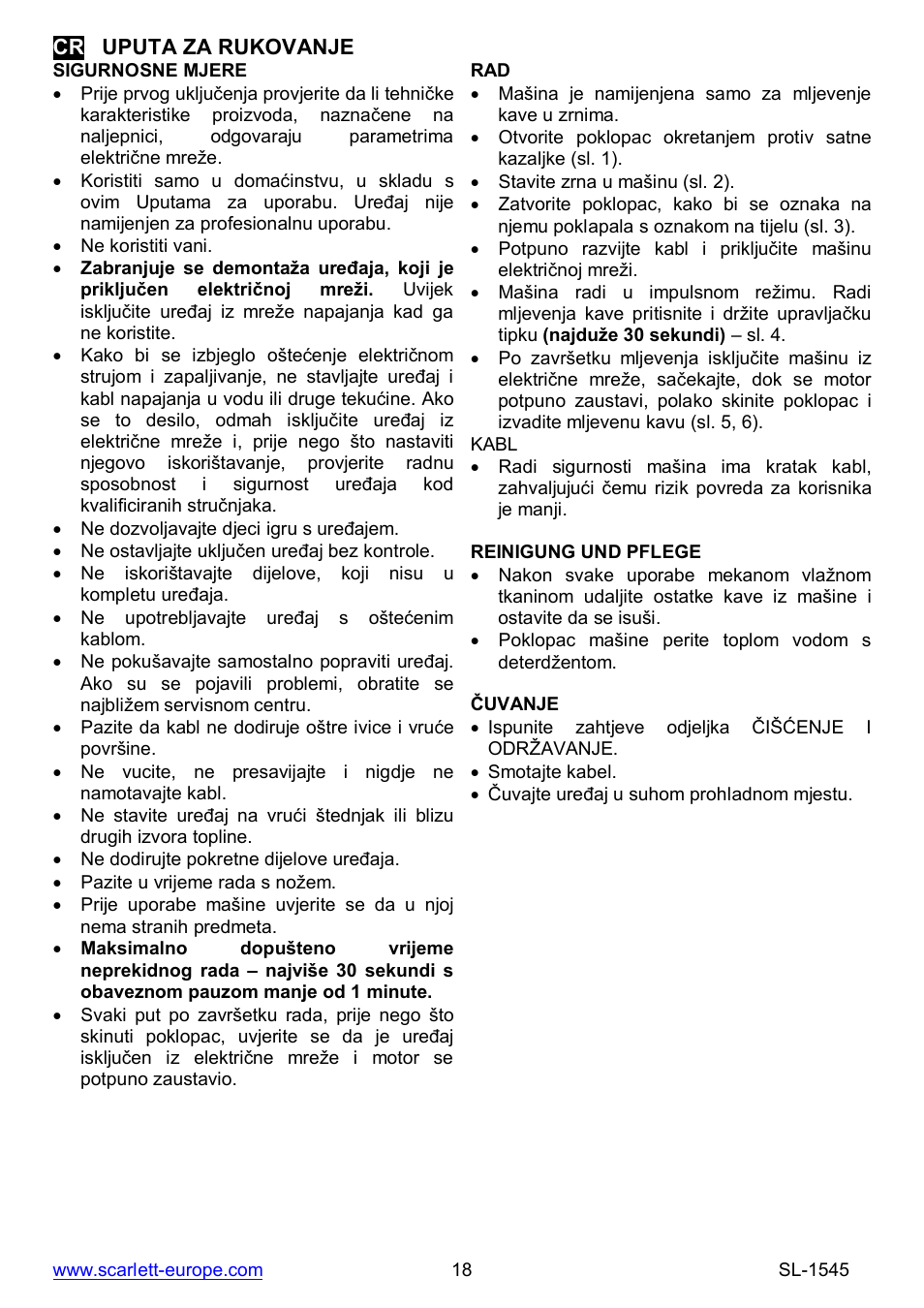 Scarlett SL-1545 User Manual | Page 18 / 18