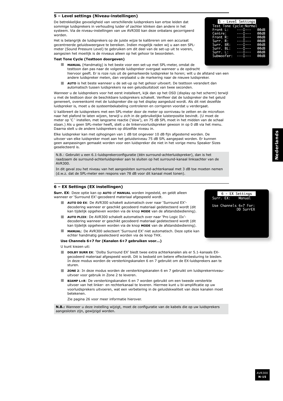 Arcam surround sound receiver AVR300 User Manual | Page 137 / 160