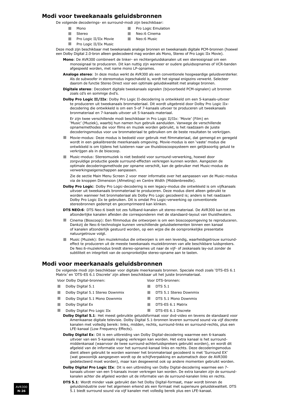 Modi voor tweekanaals geluidsbronnen, Modi voor meerkanaals geluidsbronnen, N-26 modi voor meerkanaals geluidsbronnen | N-26 | Arcam surround sound receiver AVR300 User Manual | Page 148 / 160