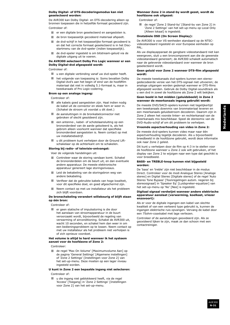 Arcam surround sound receiver AVR300 User Manual | Page 153 / 160
