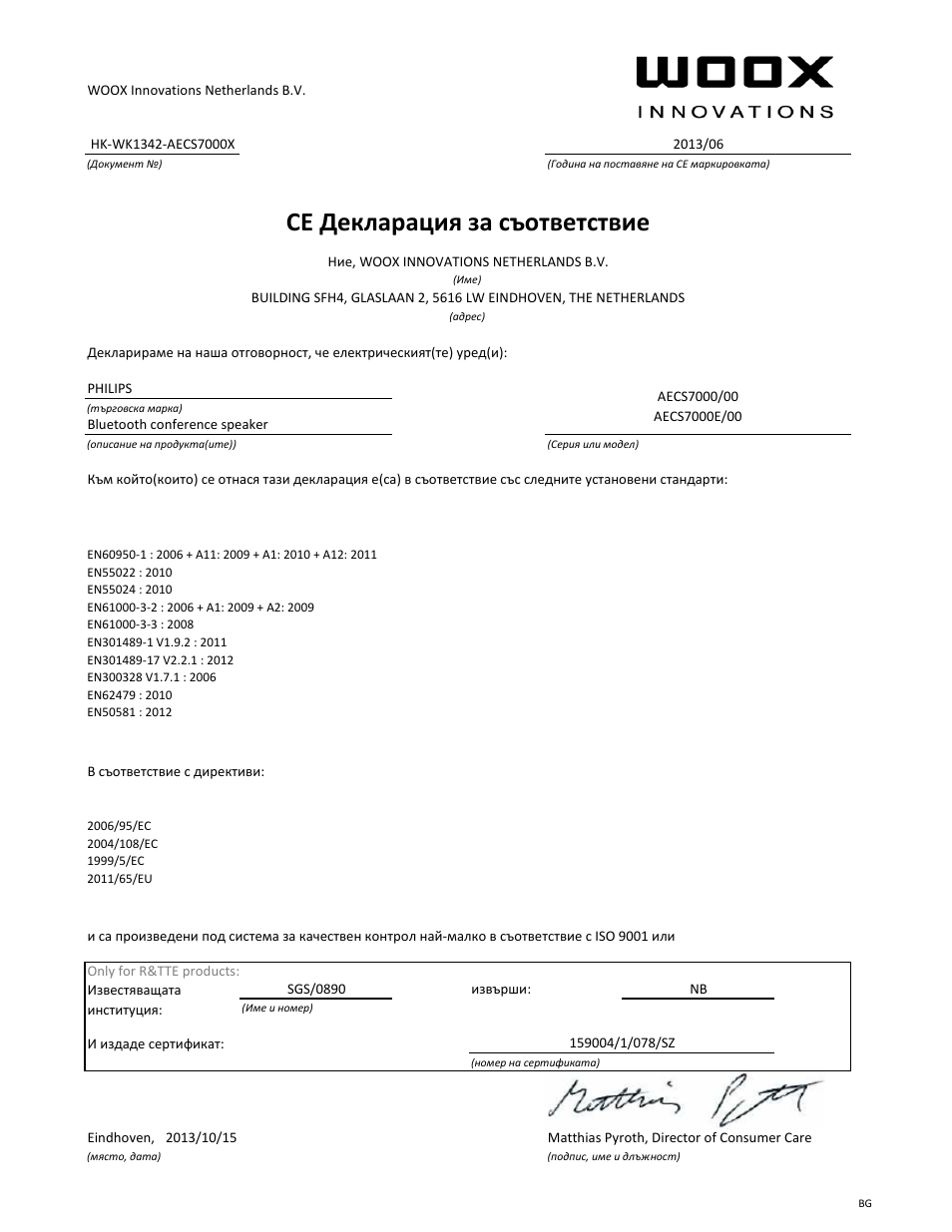 Ce декларация за съответствие | Philips Haut-parleur Bluetooth WeCall User Manual | Page 14 / 21