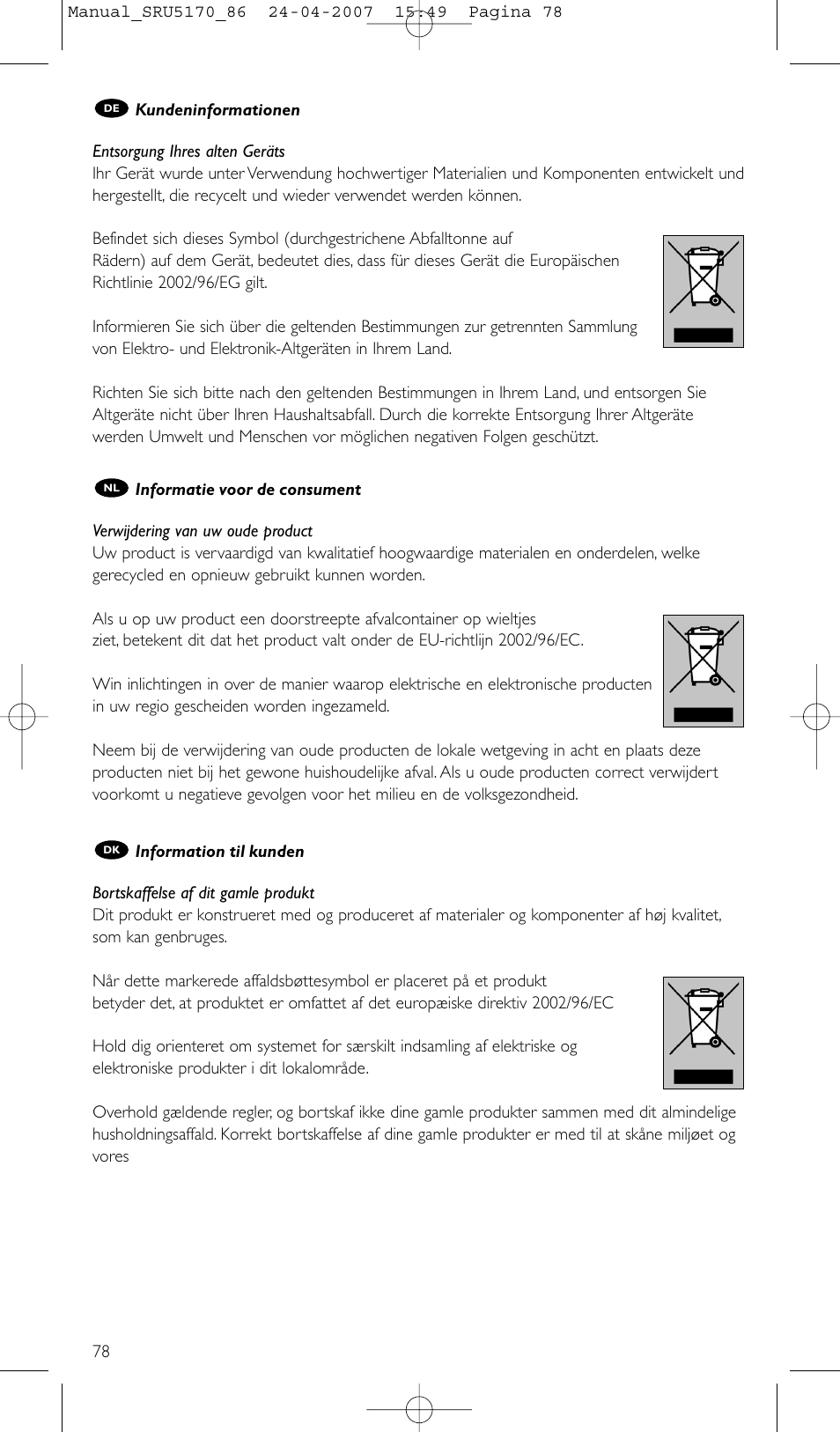 Philips Télécommande universelle User Manual | Page 78 / 80