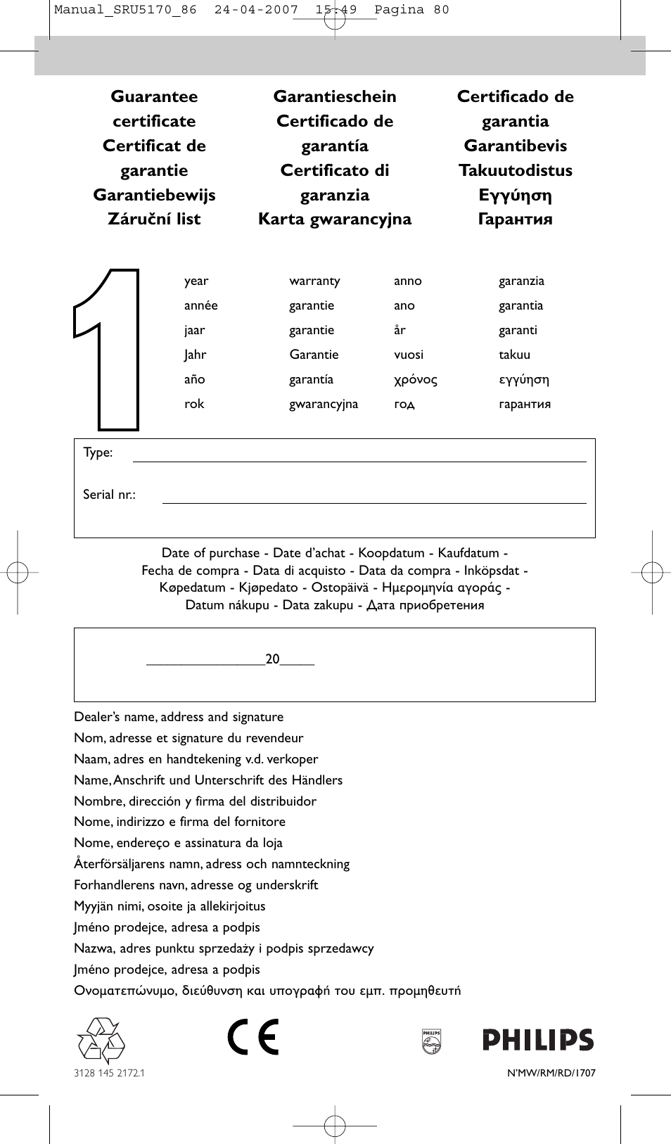 Philips Télécommande universelle User Manual | Page 80 / 80