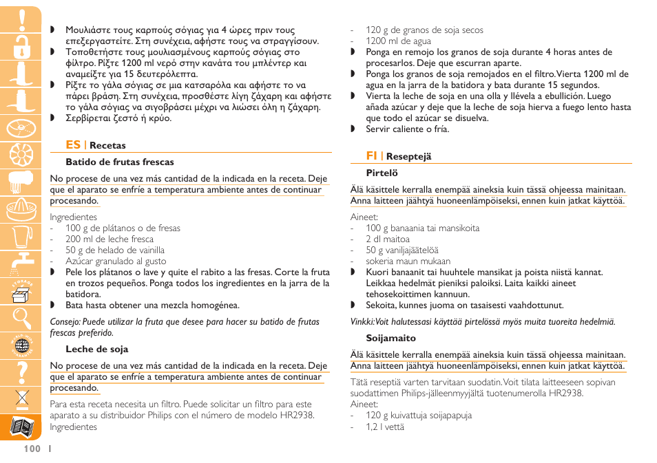 Philips Robot de cuisine User Manual | Page 100 / 108