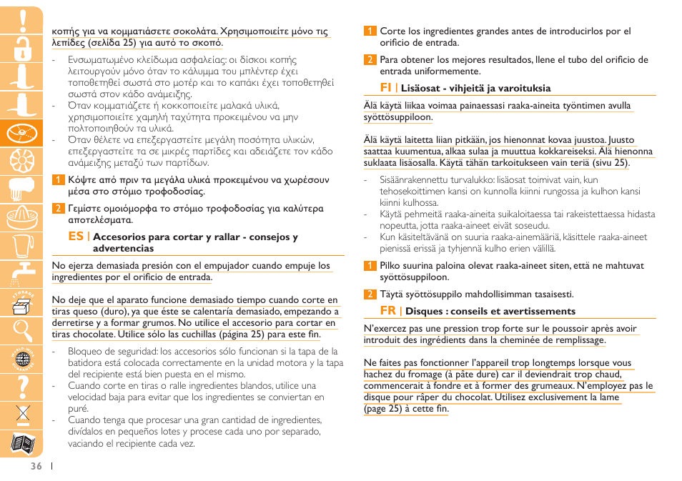 Philips Robot de cuisine User Manual | Page 36 / 108