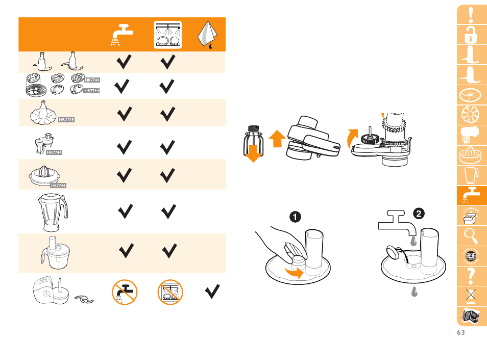 Philips Robot de cuisine User Manual | Page 63 / 108