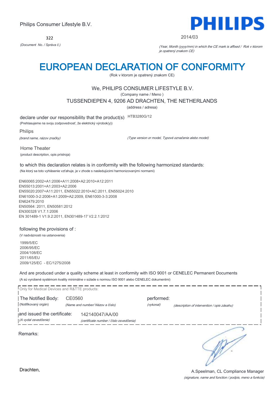 European declaration of conformity | Philips Home Cinéma Blu-ray 3D 2 enceintes User Manual | Page 17 / 22