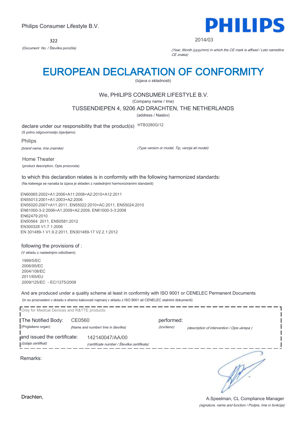 European declaration of conformity | Philips Home Cinéma Blu-ray 3D 2 enceintes User Manual | Page 18 / 22