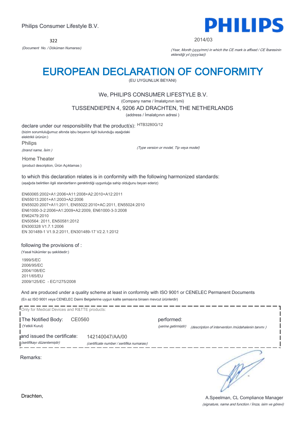 European declaration of conformity | Philips Home Cinéma Blu-ray 3D 2 enceintes User Manual | Page 19 / 22