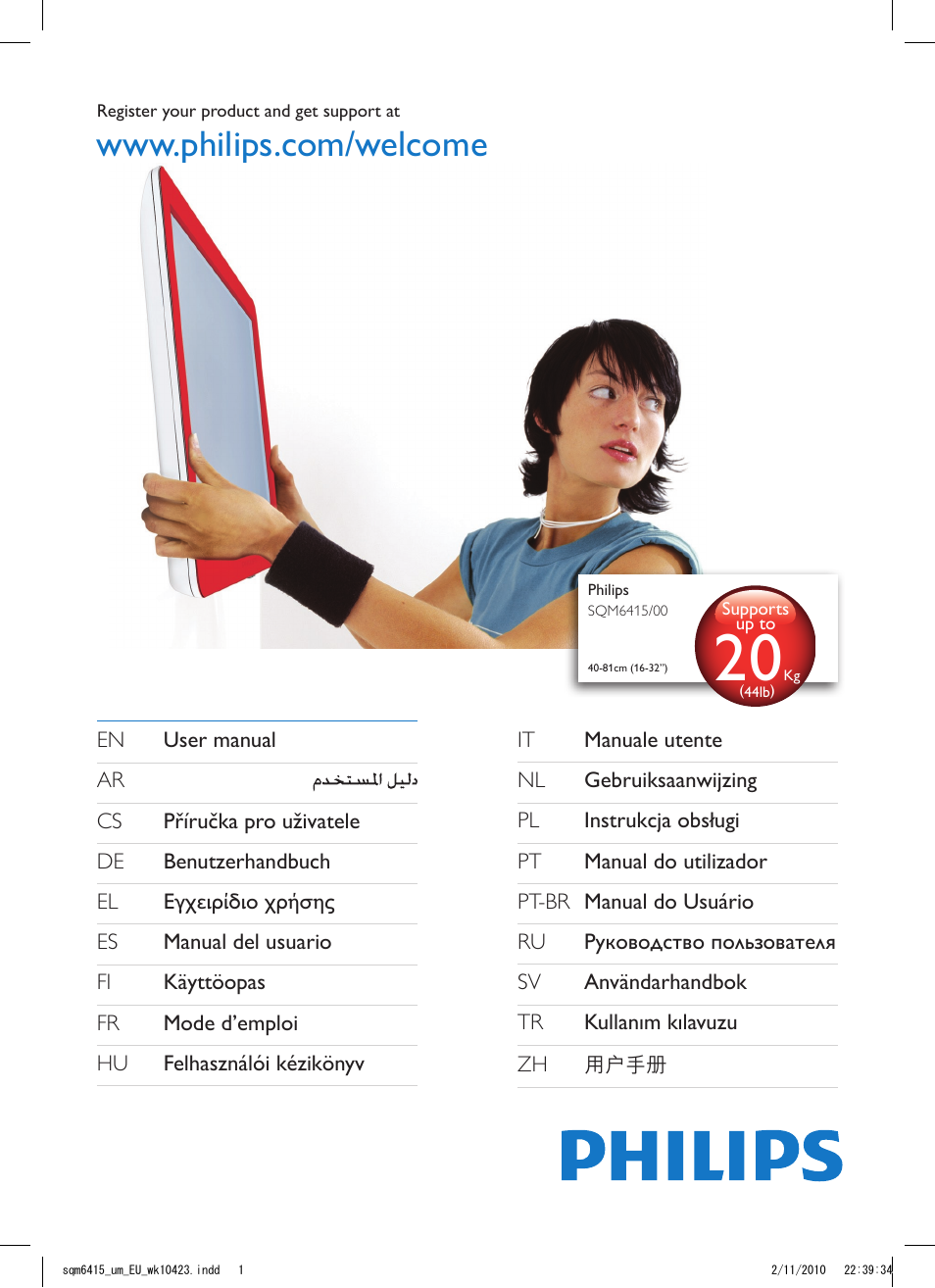 Philips Support mural LCD User Manual | 30 pages