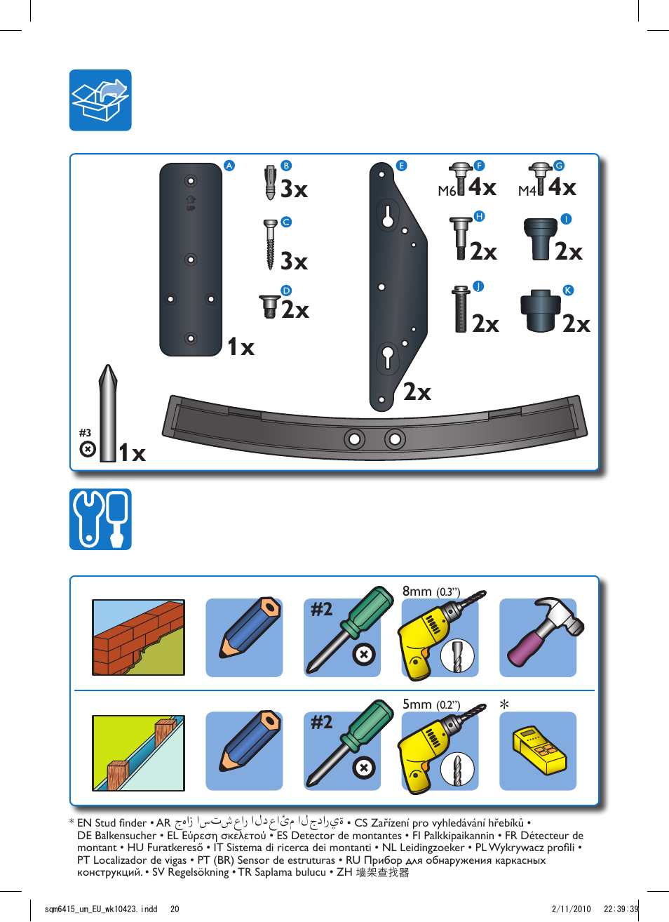Philips Support mural LCD User Manual | Page 20 / 30