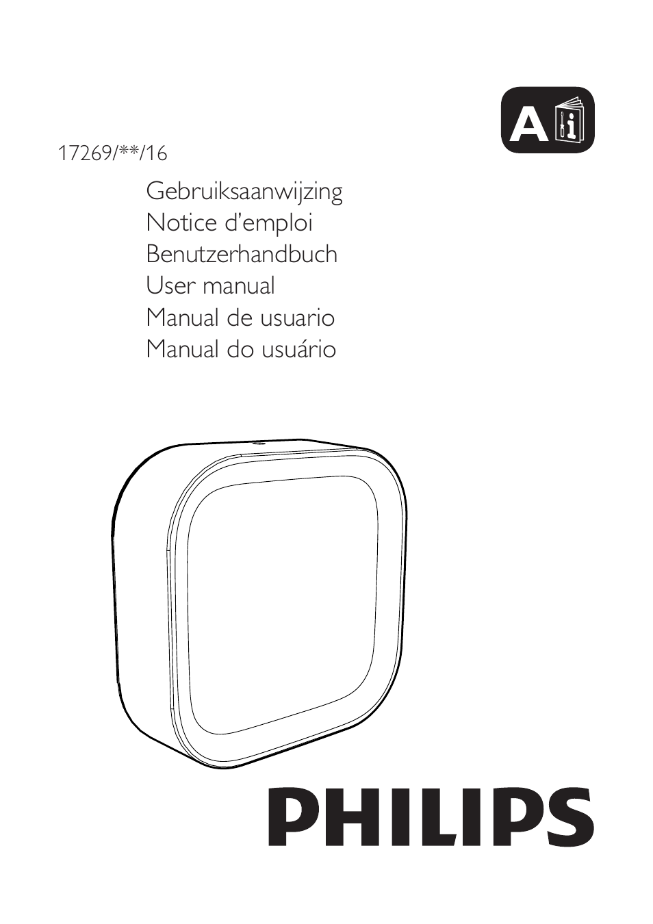 Philips myGarden Applique murale User Manual | 8 pages