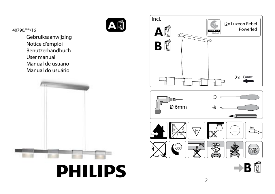 Philips InStyle Suspension User Manual | 4 pages