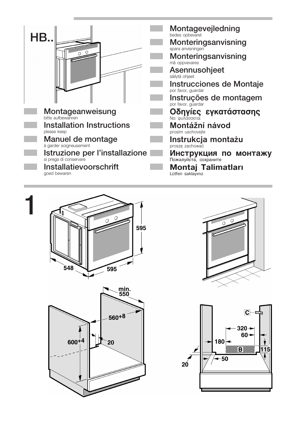 Siemens HB 330.50  EN User Manual | 12 pages