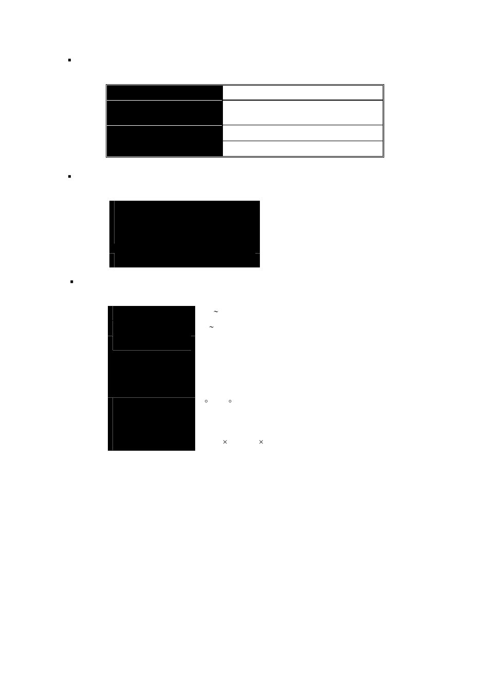 Alloy Computer Products POEGEM12T2SFP User Manual | Page 232 / 234