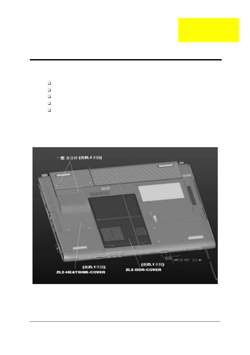 Ch3_machine disassembly and replacement, Machine disassembly and replacement, Chapter 3 | Acer 4100 User Manual | Page 65 / 128