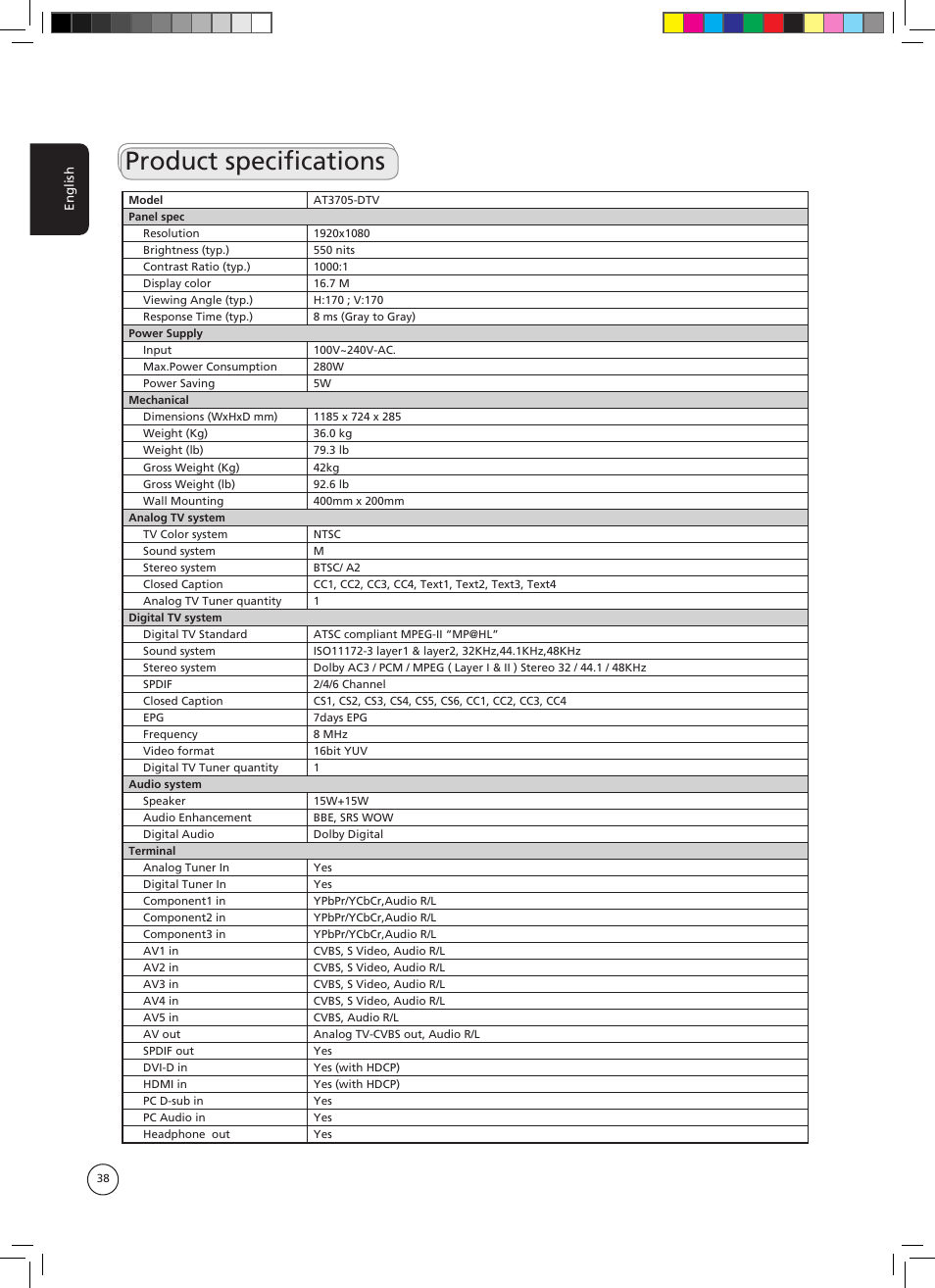 Product specifications | Acer AT3705-DTV User Manual | Page 38 / 38