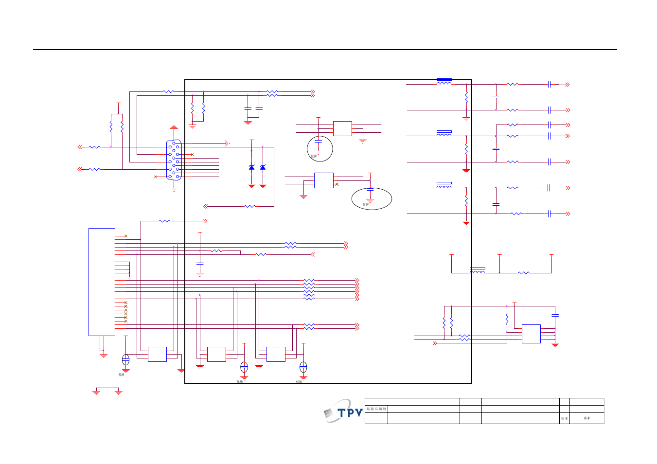 Chapter 7, Schematic diagram, Main board | Acer X233HZ User Manual | Page 43 / 51