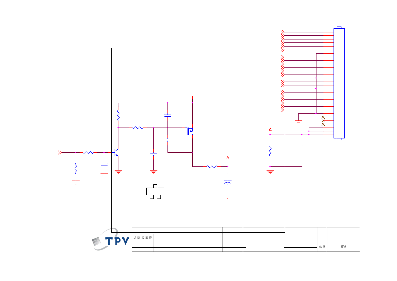 Acer X233HZ User Manual | Page 44 / 51