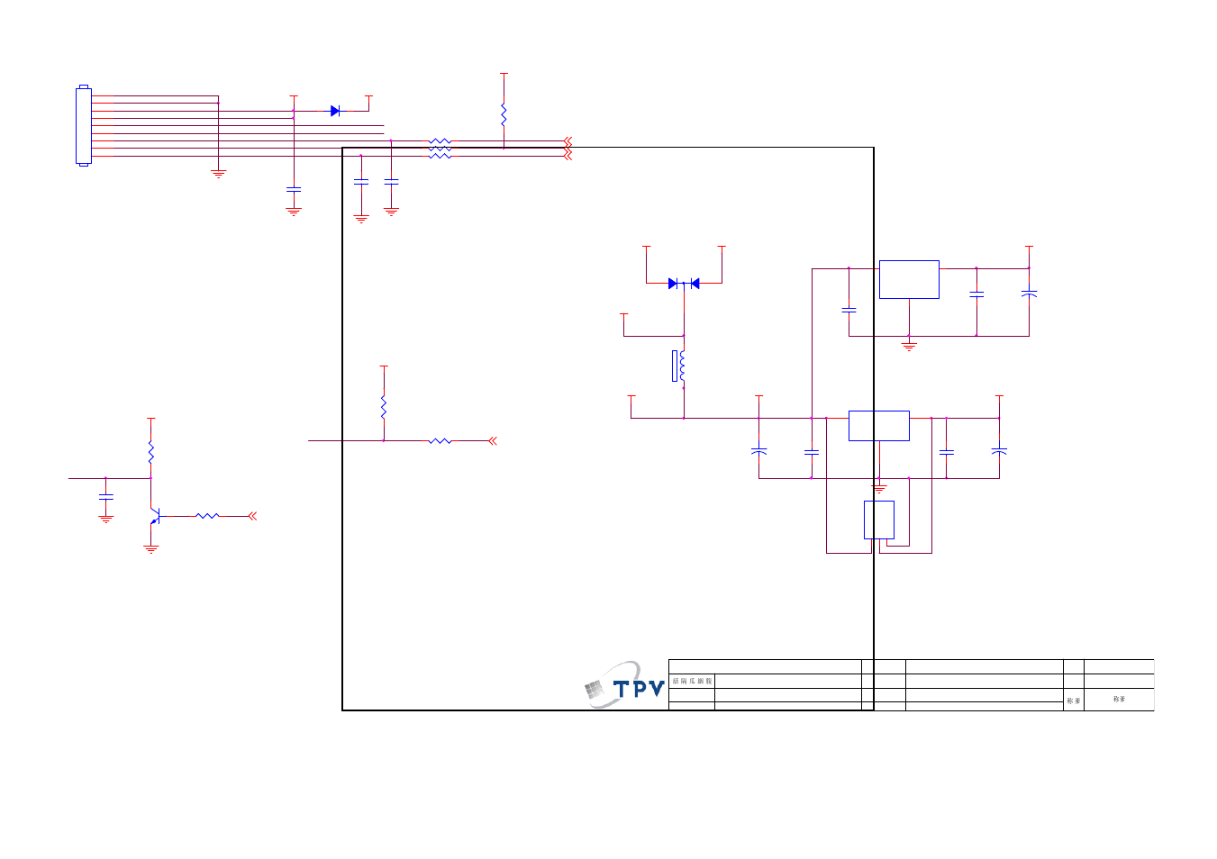 Acer X233HZ User Manual | Page 45 / 51