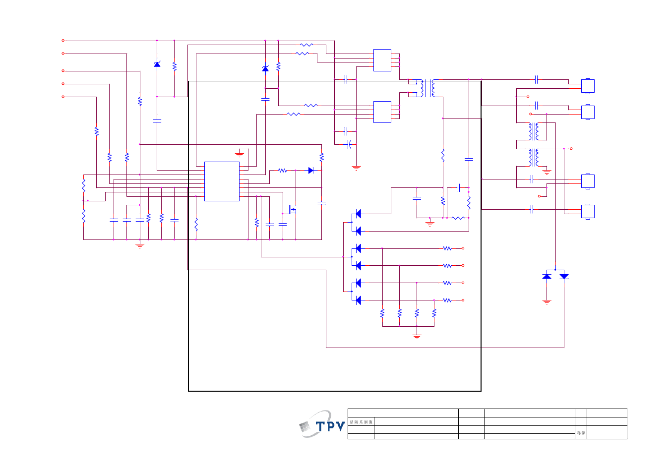 Acer X233HZ User Manual | Page 48 / 51