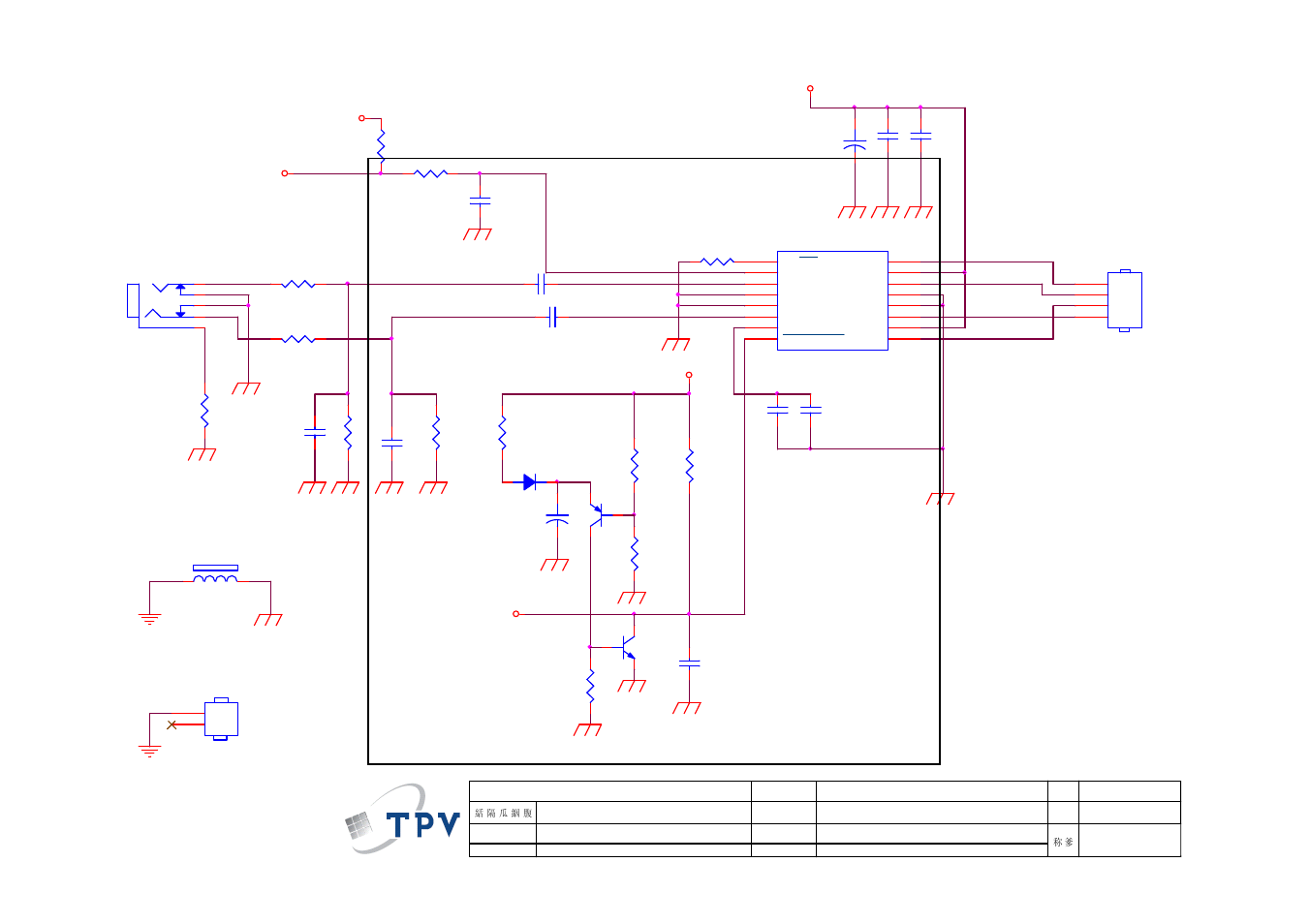 Acer X233HZ User Manual | Page 49 / 51