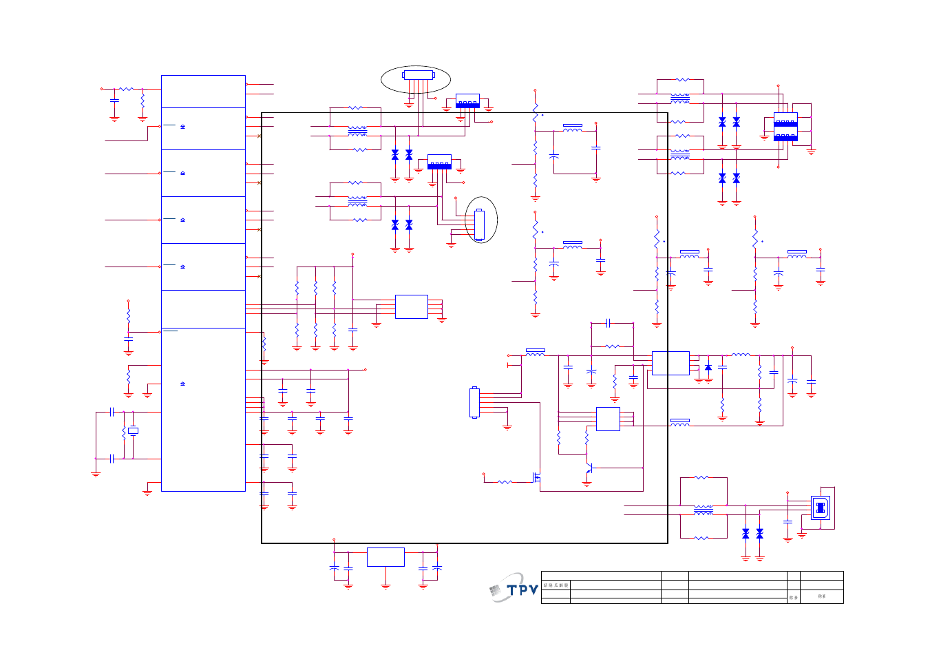 Usb board | Acer X233HZ User Manual | Page 51 / 51