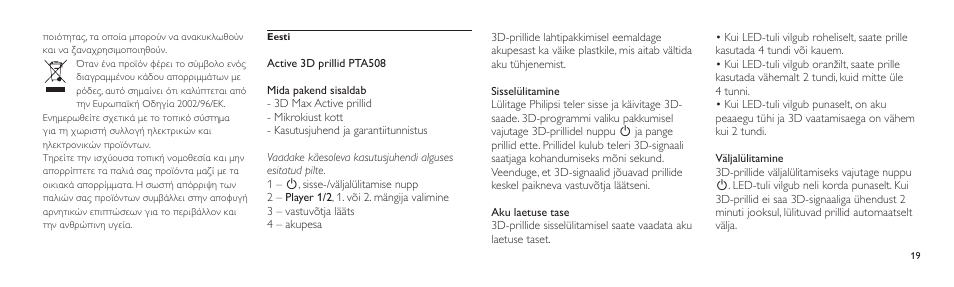 Philips Lunettes 3D Active User Manual | Page 19 / 88