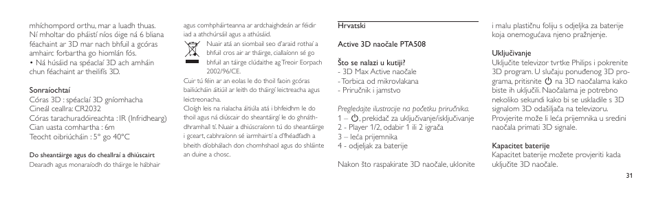 Philips Lunettes 3D Active User Manual | Page 31 / 88