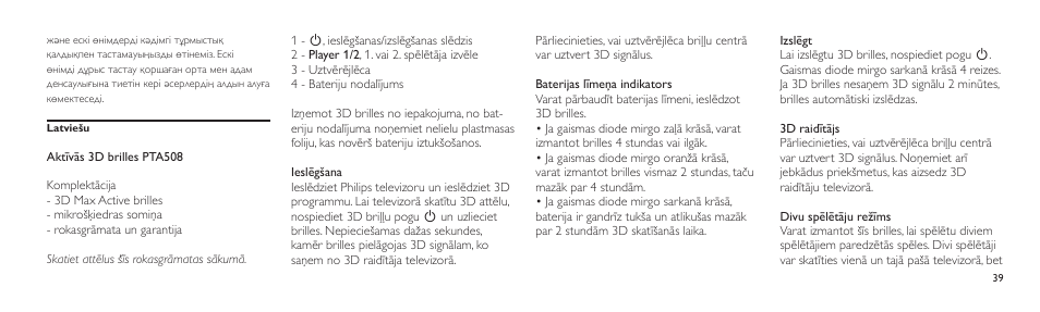 Philips Lunettes 3D Active User Manual | Page 39 / 88