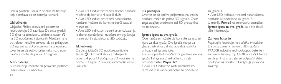 Philips Lunettes 3D Active User Manual | Page 64 / 88