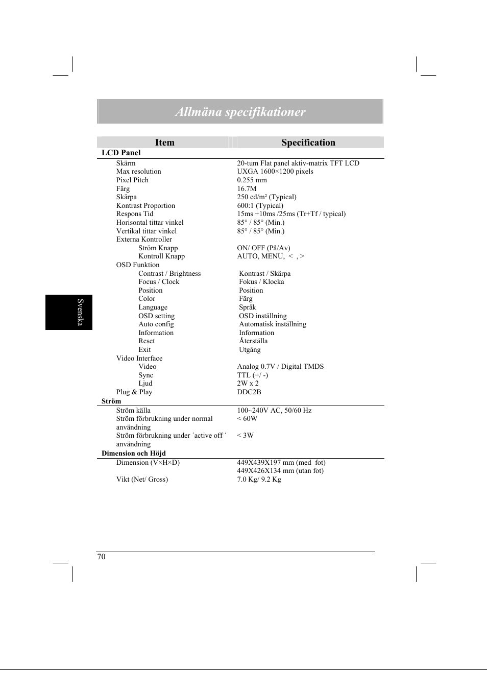 Allmäna specifikationer, Item specification | Acer AL2021 User Manual | Page 70 / 130