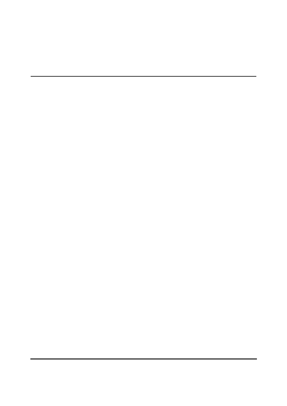 Chapter 4 basic router configuration, What is "basic configuration" ? -1, What do i need to configure the air-104/204 | Network requirements -1, Internet access, What is "basic configuration, Network requirements | Acer AIR-204 User Manual | Page 19 / 70