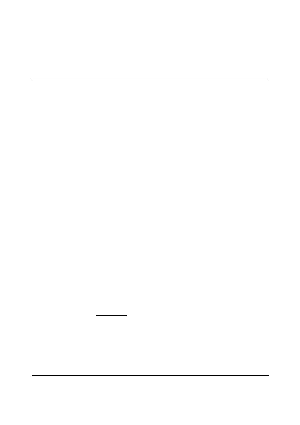 Chapter 5 advanced router configuration, After successful configuration, what next, To view the connection log -1 | What is "advanced configuration, Viewing the connection log | Acer AIR-204 User Manual | Page 30 / 70