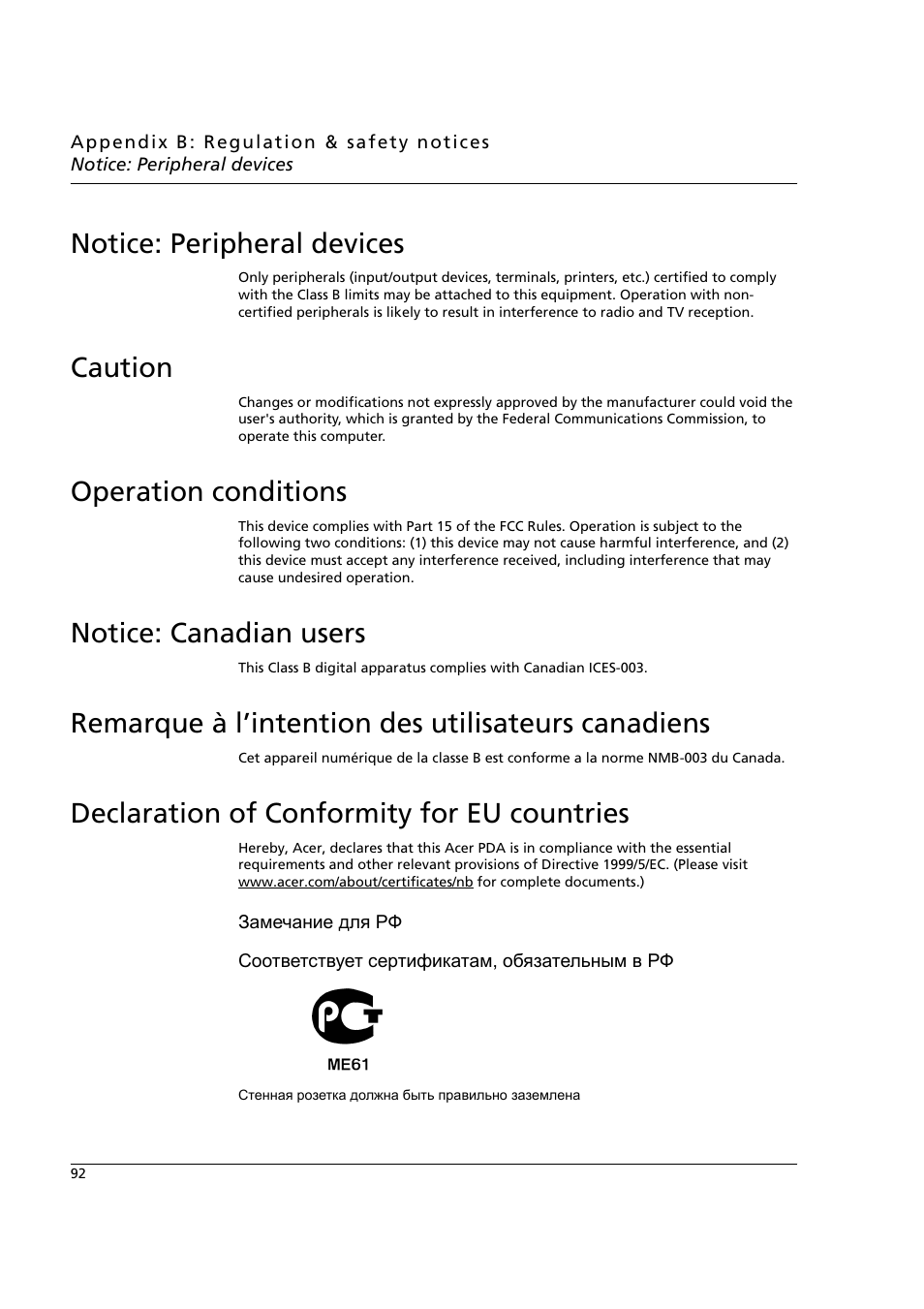 Notice: peripheral devices, Caution, Operation conditions | Notice: canadian users, Remarque à l’intention des utilisateurs canadiens, Declaration of conformity for eu countries | Acer n50 User Manual | Page 106 / 122