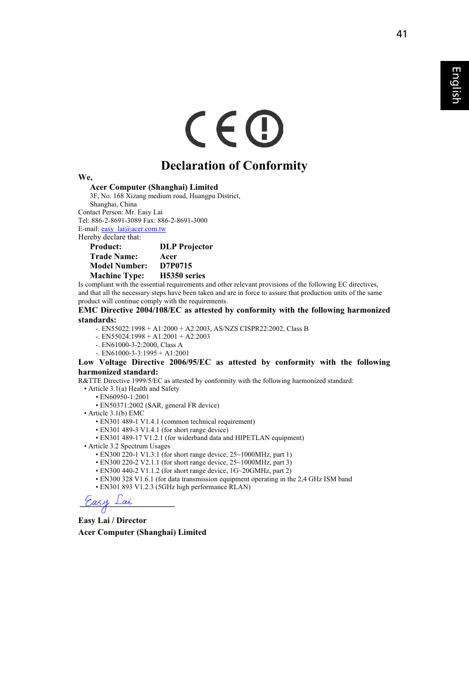 Declaration of conformity, Eng lish eng lis h | Acer H5350 User Manual | Page 53 / 53