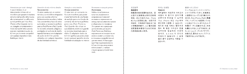 Philips Fidelio casque à arceau circum-aural User Manual | Page 14 / 19