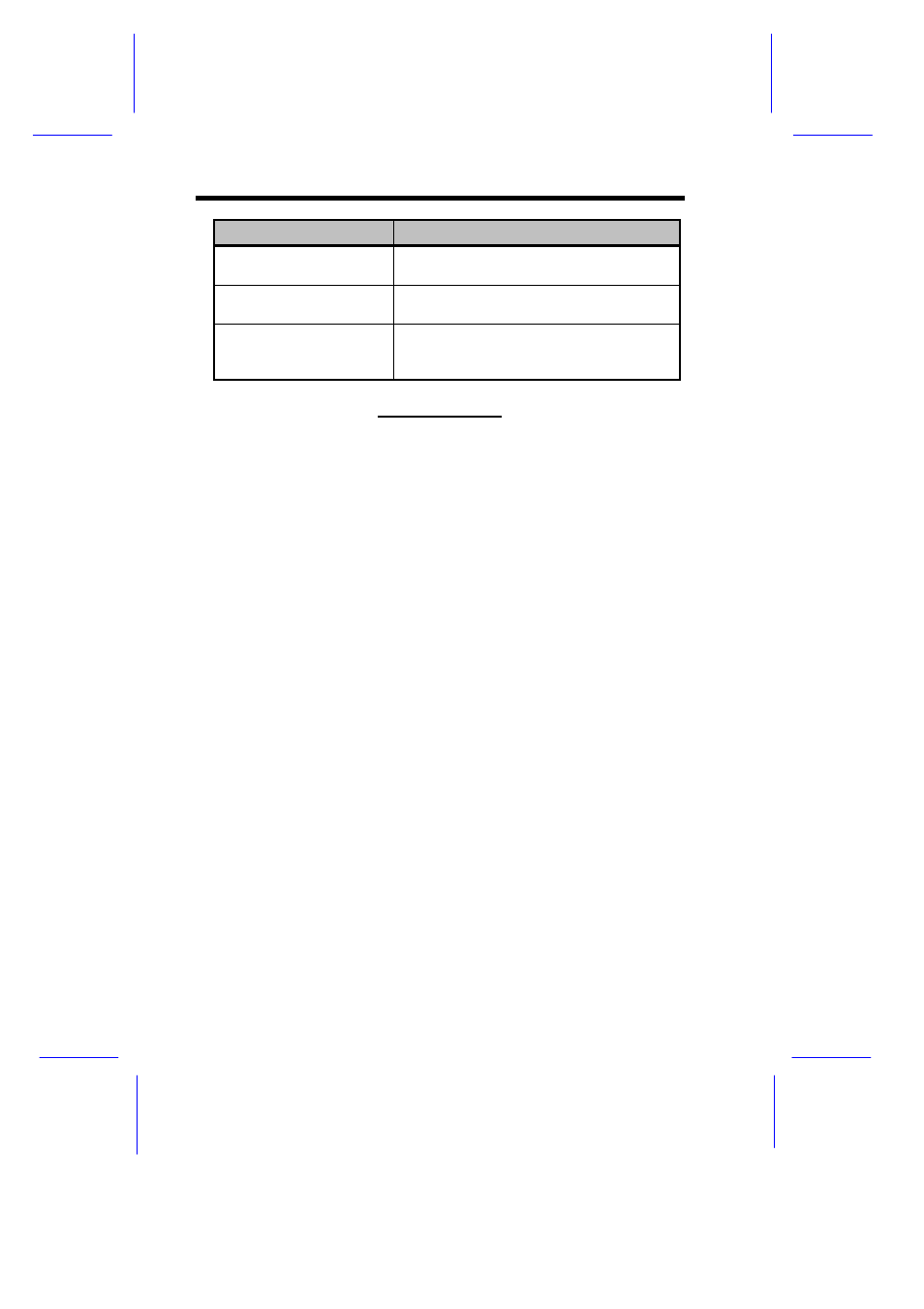 Onboard device settings | Acer 500L User Manual | Page 64 / 91