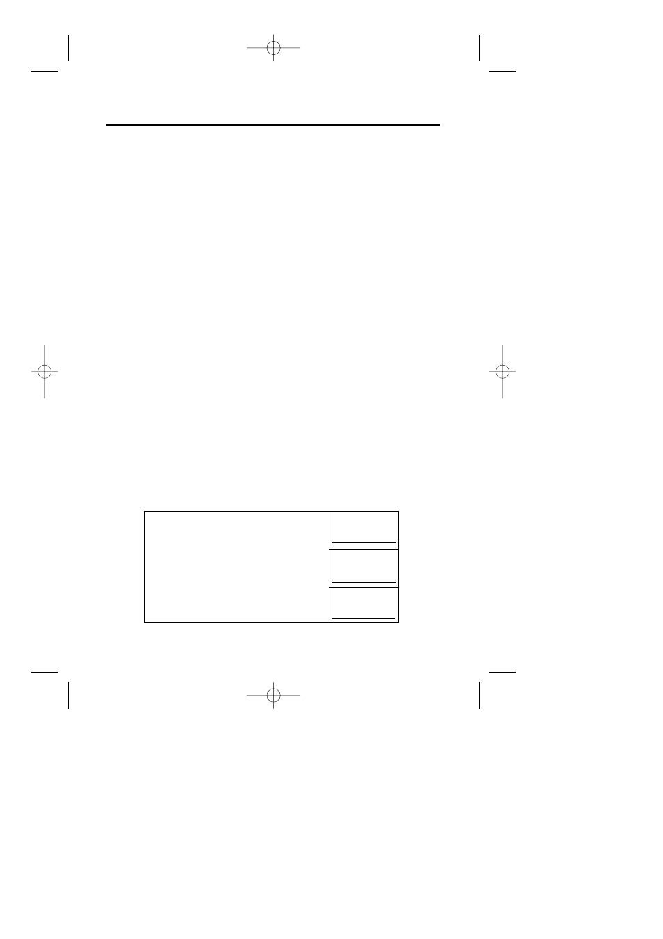 Product limited warranty | Acer ALW-3016 User Manual | Page 14 / 16