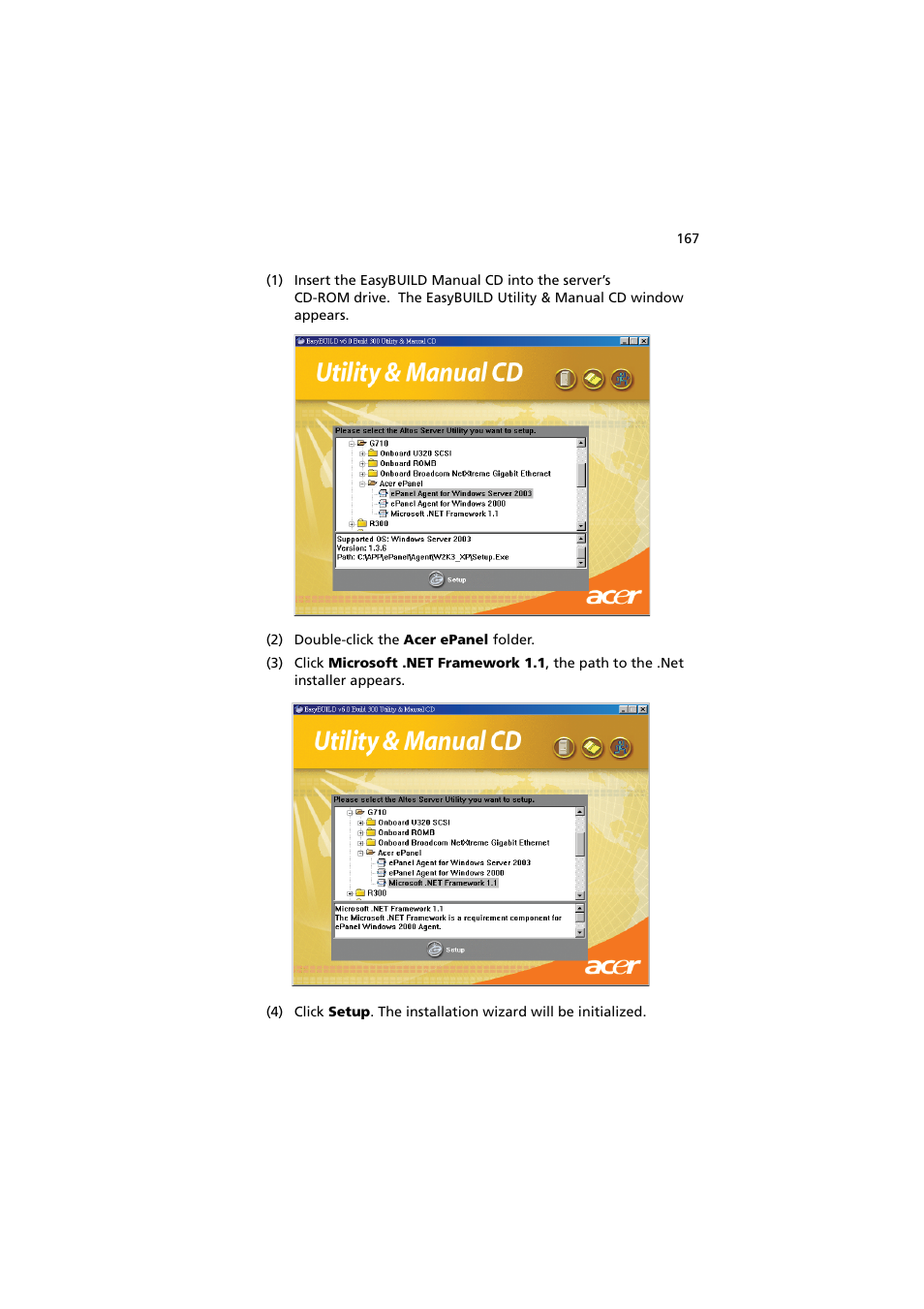 Acer Altos G710 User Manual | Page 177 / 198