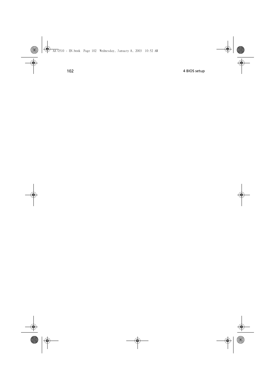 Acer Altos G510 series User Manual | Page 112 / 134