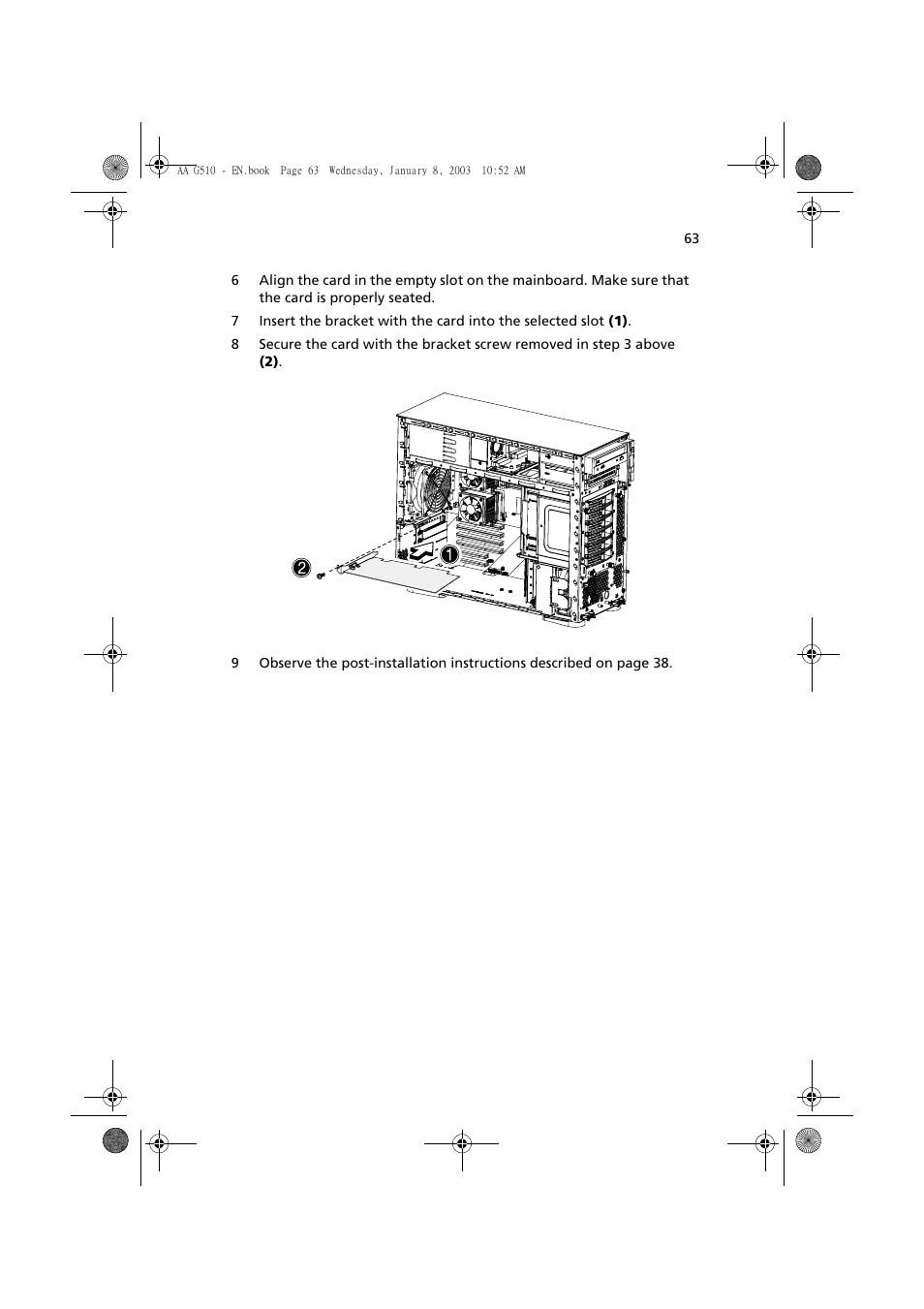 Acer Altos G510 series User Manual | Page 73 / 134