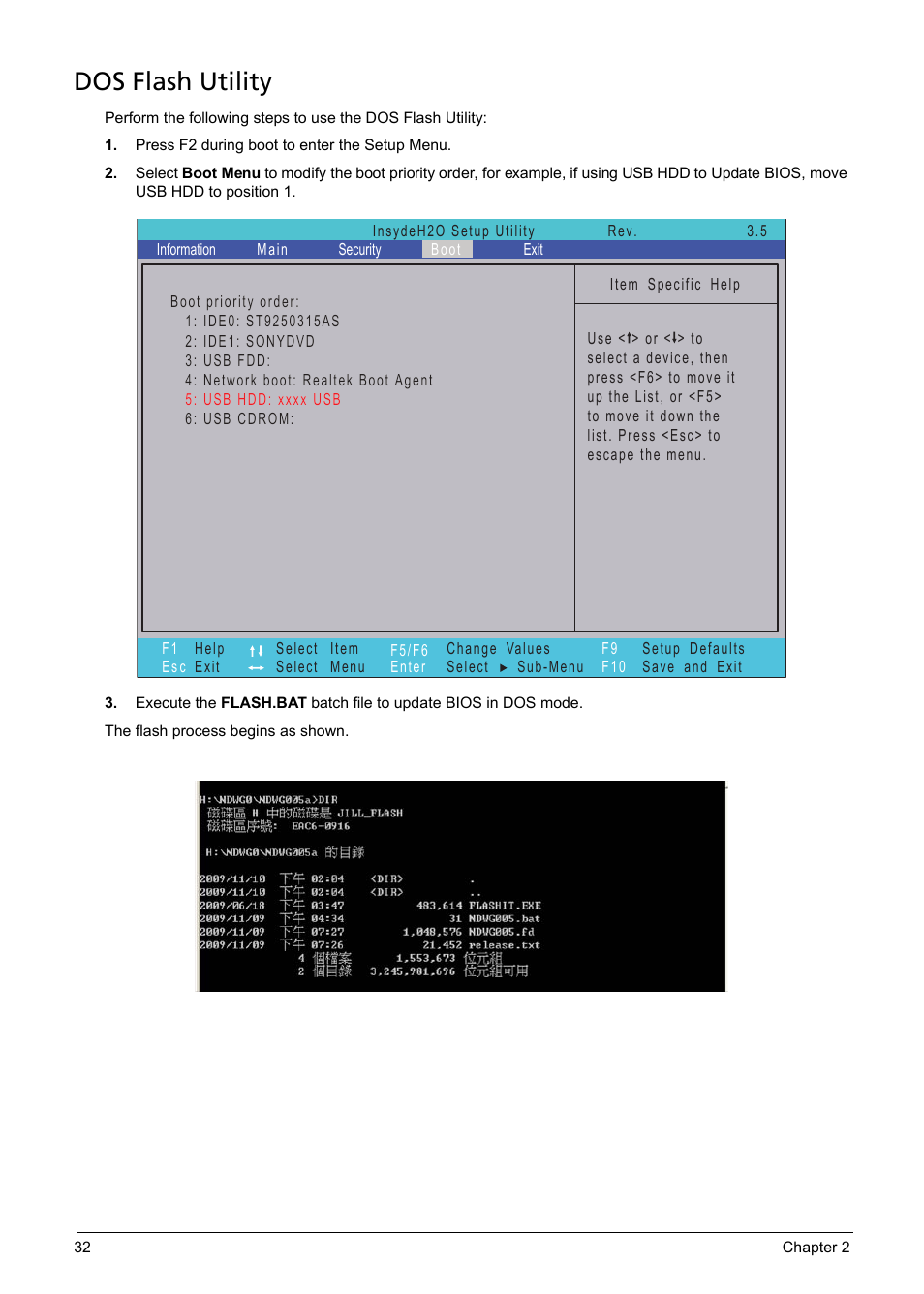 Dos flash utility | Acer 5241 User Manual | Page 42 / 202