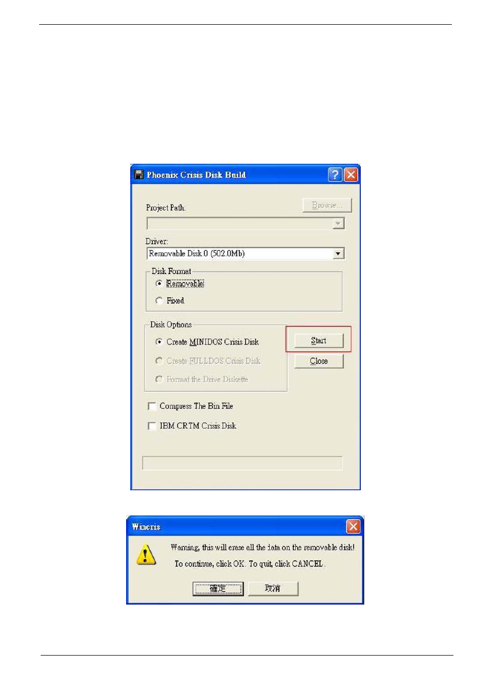 Steps for bios recovery by crisis disk | Acer 5737Z User Manual | Page 153 / 188